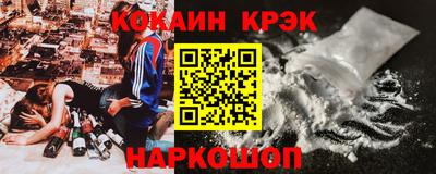 сатива Абакан