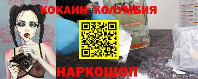 соль ск Азнакаево