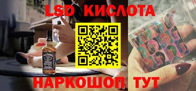 соль ск Азнакаево