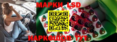 не бодяженный Абинск