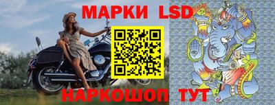 сатива Абакан