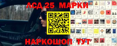 не бодяженный Абинск