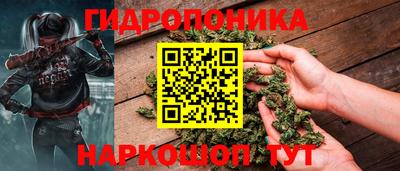 сатива Абакан