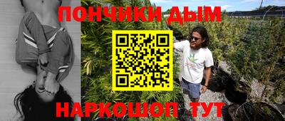 сатива Абакан