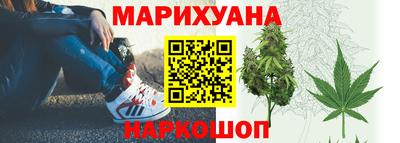 соль ск Азнакаево