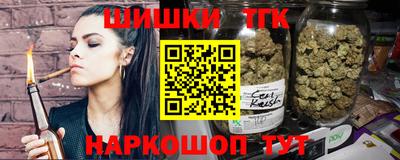 соль ск Азнакаево