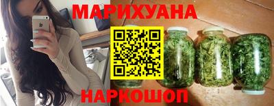 сатива Абакан