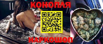 не бодяженный Абинск