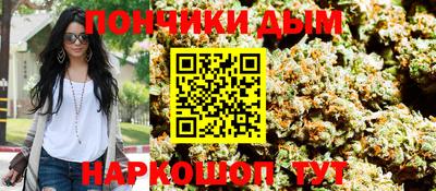 сатива Абакан