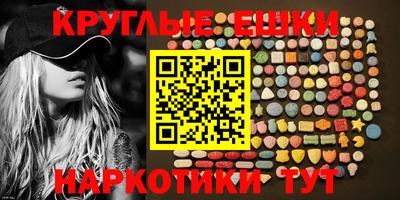 сатива Абакан