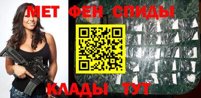 соль ск Азнакаево