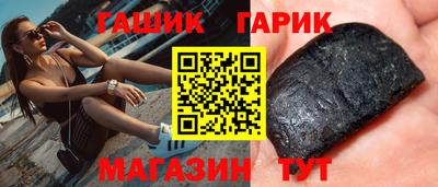 сатива Абакан