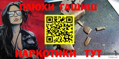 не бодяженный Абинск