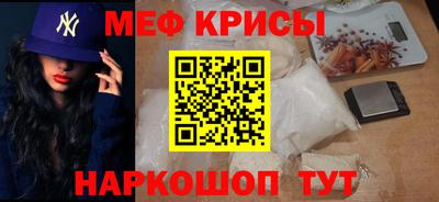 не бодяженный Абинск