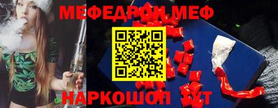 не бодяженный Абинск
